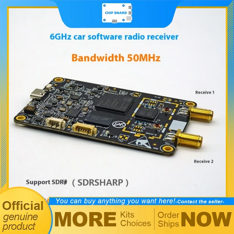 ETHSDR mini 6GHz software defined radio receiver 12bit bandwidth 50M SDR receiver unit