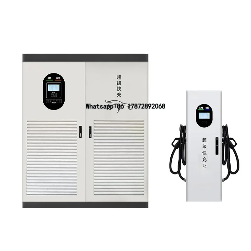 30KW Mobile DC EV Charger Wheel-mounted Portable Electric Vehicle Charging Pile for Outdoor Events