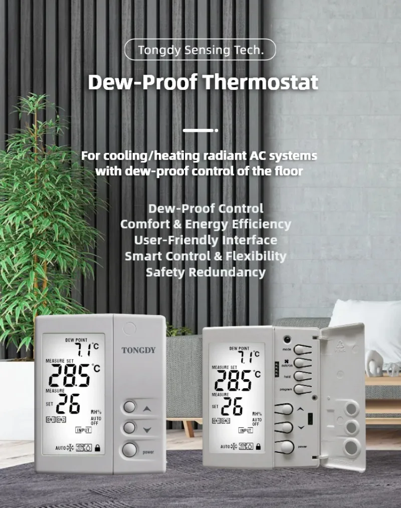 Customizable Dew Protection Thermostat Radiant AC System OEM Floor Circulation Cooling
