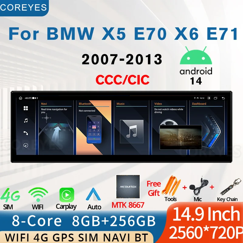 Coreyes 14.9 Inch A… - image