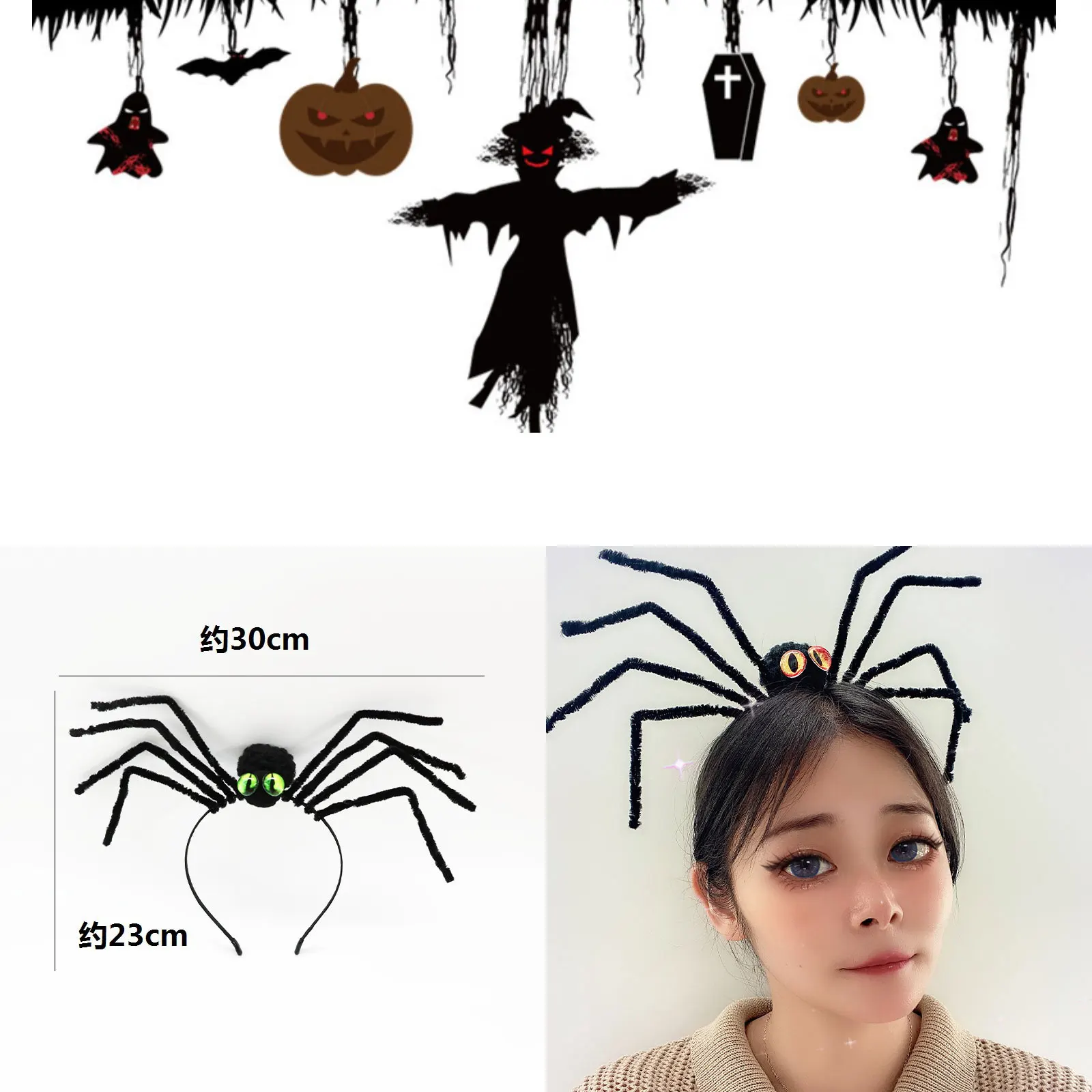 แถบคาดศีรษะฮาโลวีนเทศกาล Spider ผม Hoop ผู้หญิงหญิงสาว Spider Shape Headband Rave Party Novelty ชุดคอสเพลย์อุปกรณ์เสริม