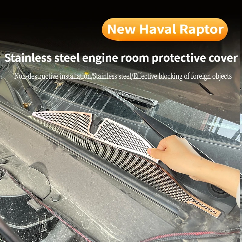 For 23-24 Haval Raptor Cover air outlet protective cover front engine room air inlet dust modification special accessories