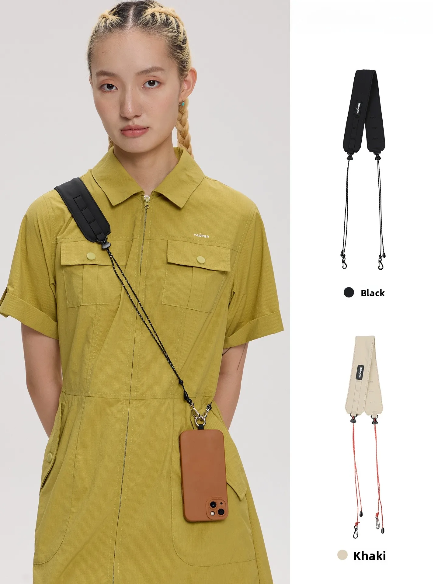 vaoper-outdoor-climbing-rope-phone-strap-multifunctional-anti-loss-universal-crossbody-bag-oulder-strap-replacement