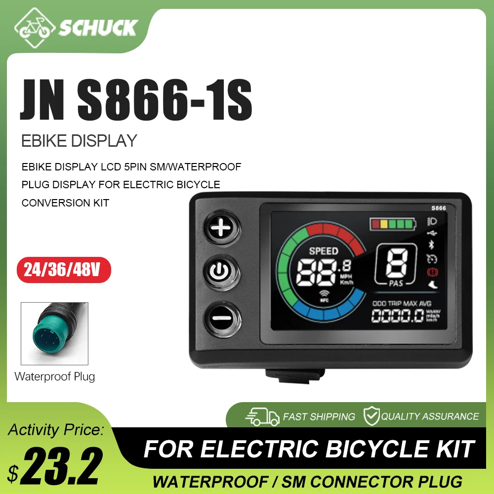 

Электрический велосипедный ЖК-дисплей S866-1S (с USB) 24В 36В 48В, интеллектуальный дисплей с 5-контактным водонепроницаемым разъемом для протокола UART2