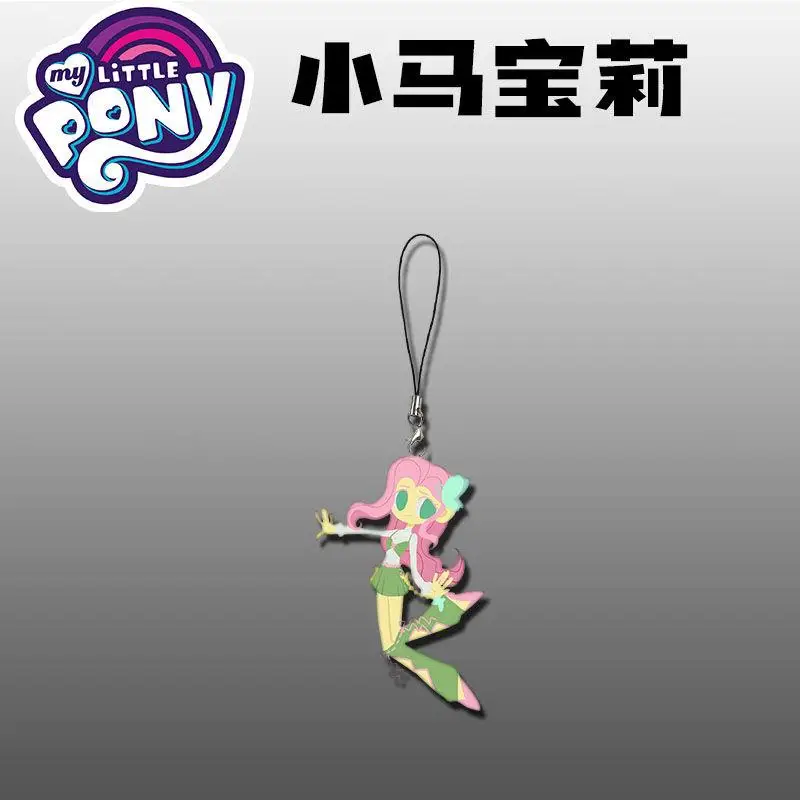 My Little Pony Mobile Phone Chain Pendant Key Chain Bag Decoration Acrylic Anime Peripherals Birthday Gift Girlfriend Gift Girl