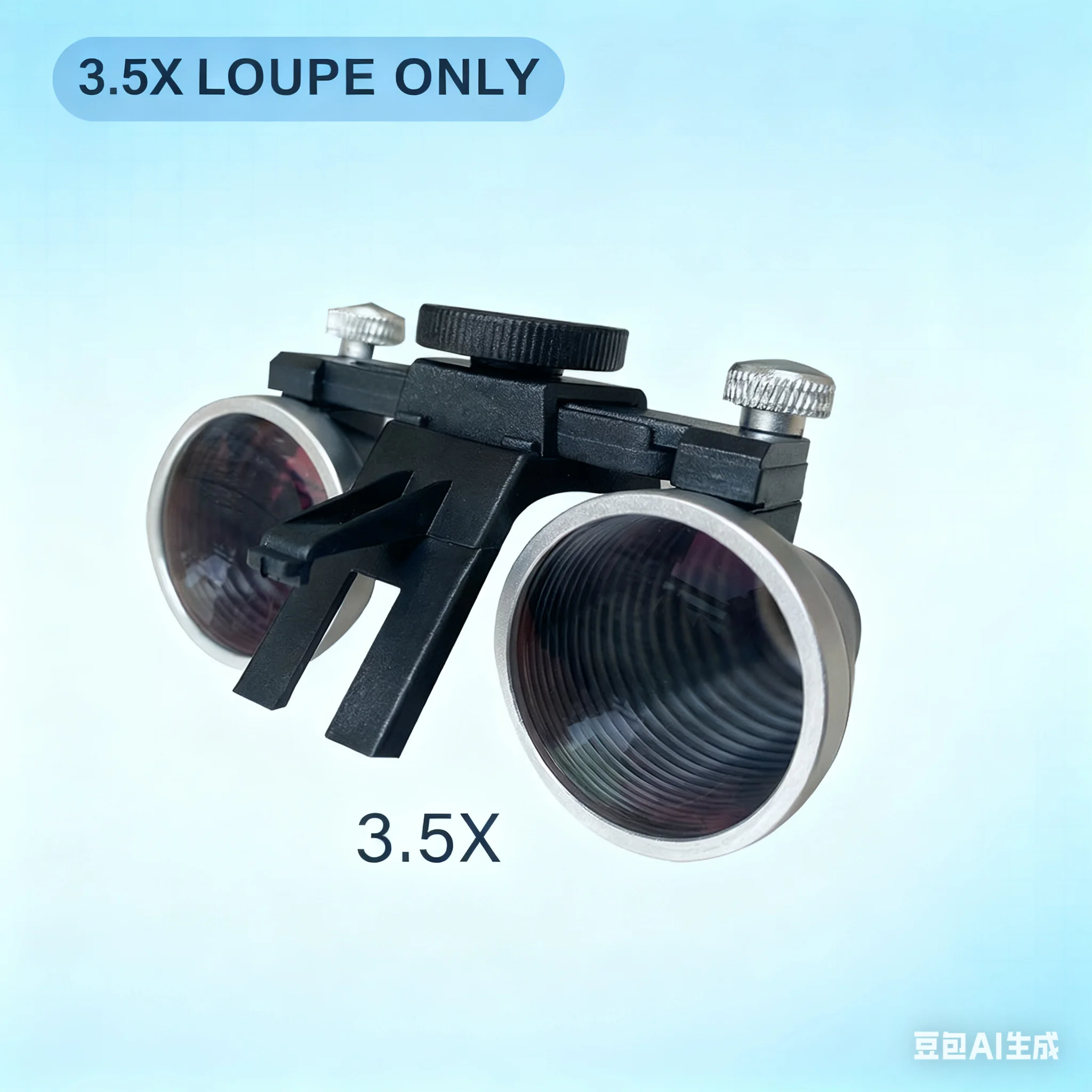 lupas-binoculares-–-25x-35x-con-faro-led-de-5w-tipo-diadema-lupa-para