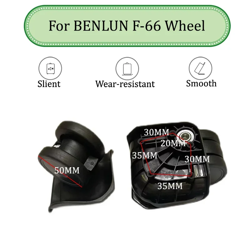 

Suitable For BENLUN F-66 Universal Wheel Trolley Case Wheel Replacement Luggage Pulley Sliding Casters Wear-resistant Repair
