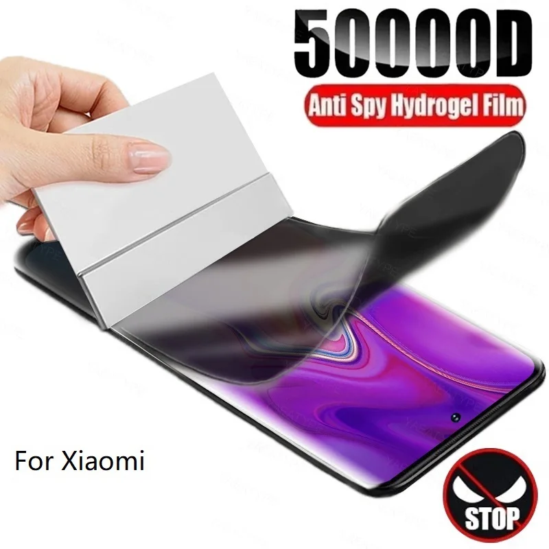 Privacy Hydrogel Fi… - image