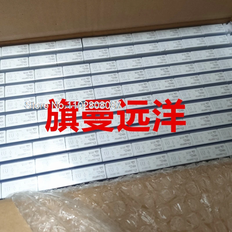 （5PCS/LOT） SM-S-112D1  12V 12VDC  16A 250VAC .