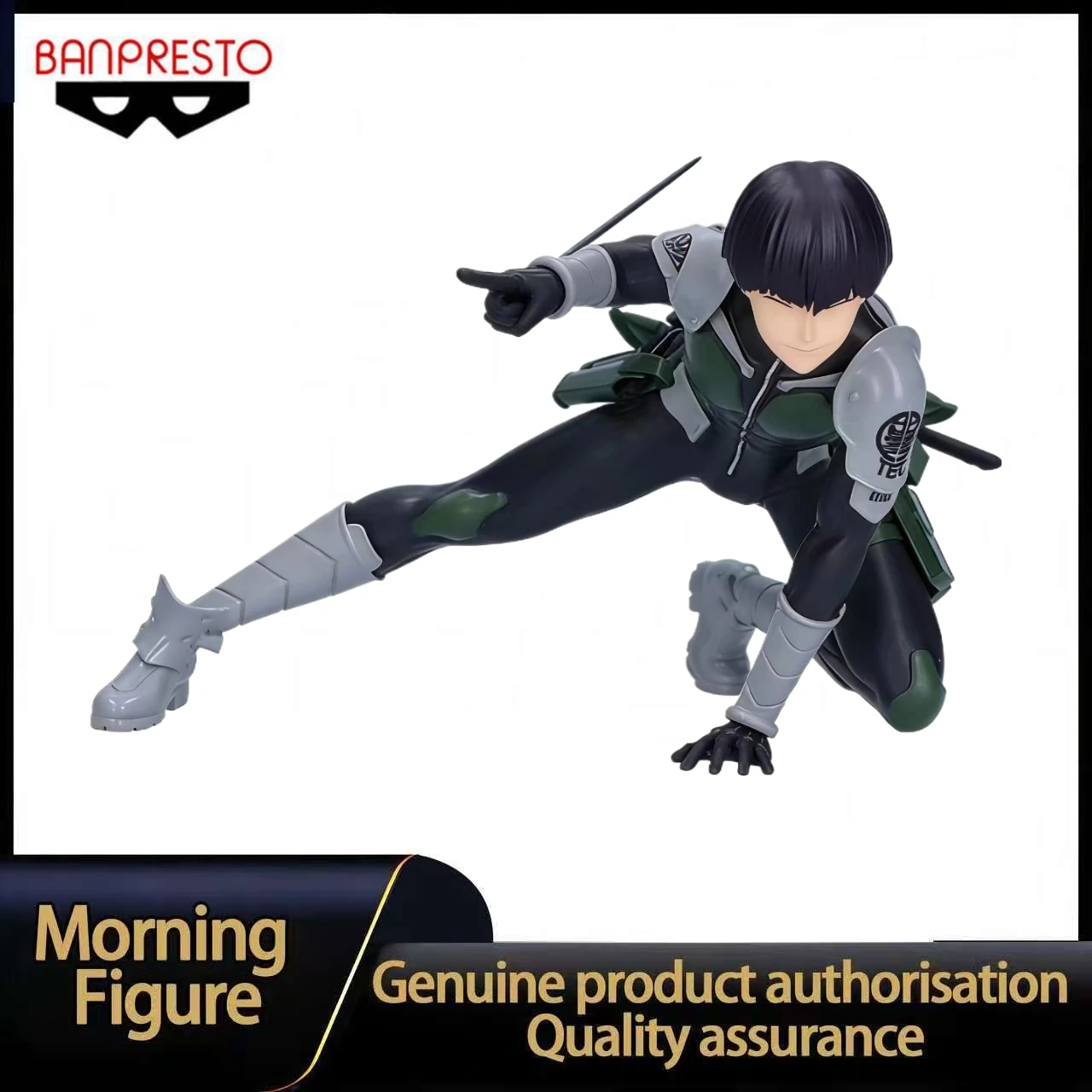 

In Stock Banpresto Vibration Stars Kaiju No 8 Soshiro Hoshina Figure Toy Model Collection