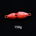 Red 150g