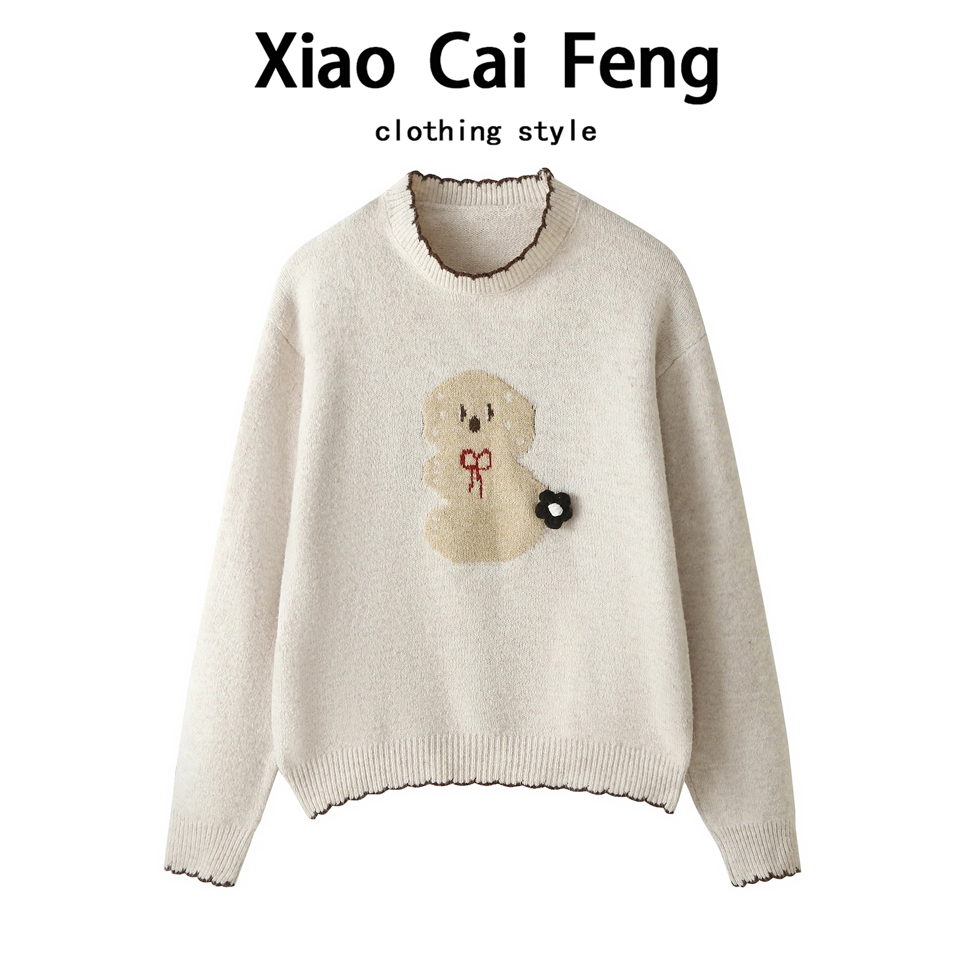 

Soft Cozy Knitted Sweater Women's Casual Sle Overhead Long Sve Warm Thermal Bear Patterned Anti-Aging Trendy Top