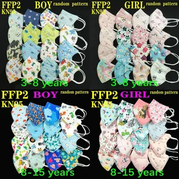 N95 ffp2漫画フェイスマスク,5層,保護,男の子,女の子,3〜8歳,8〜15歳
