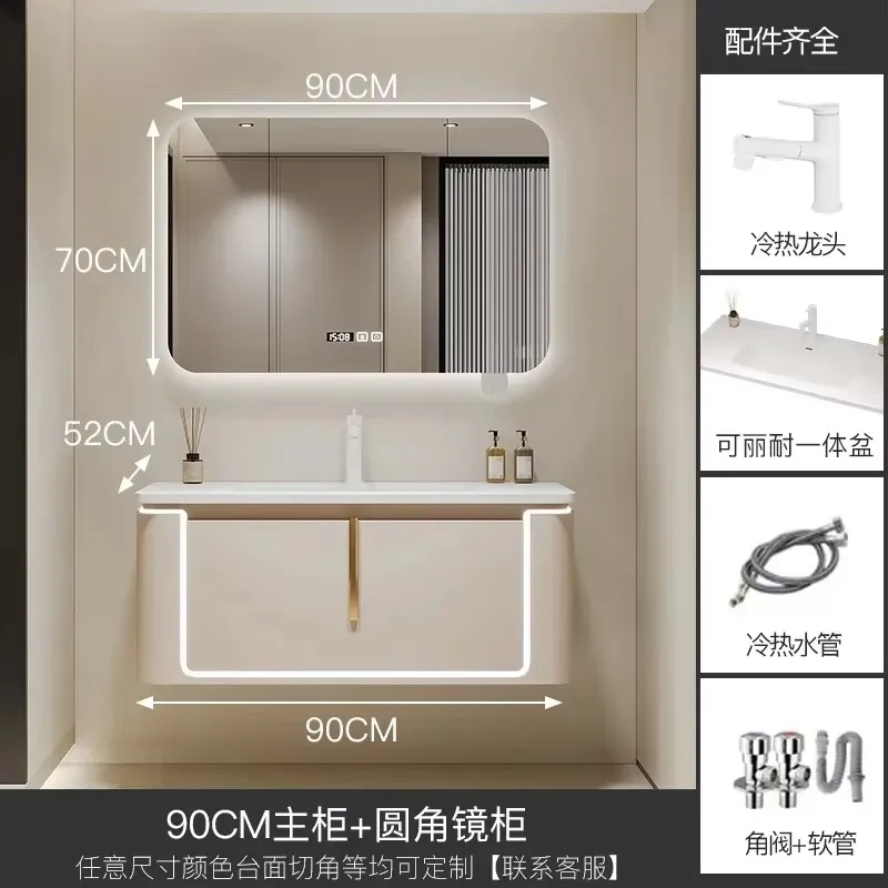 YU-13 Whole Washbin Bathroom Cabinet Combination Cream Paint Washbasin Washstand Smart Round Mirror