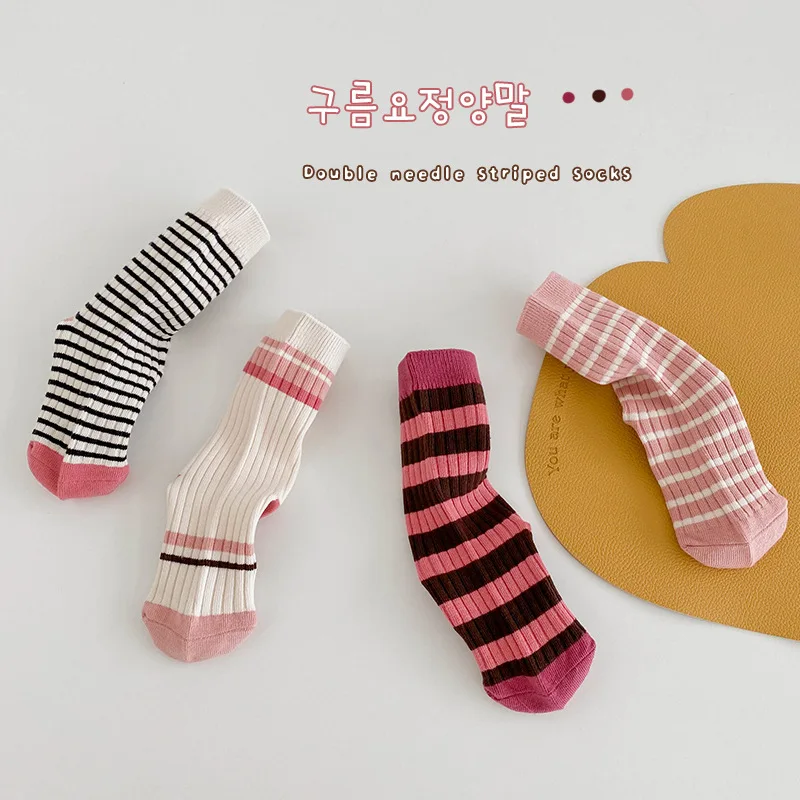 Children\'s Socks Autumn Spring Boys Girls Calf Length Cotton Socks Calssic Striped Pattern Trendy Color Kids Socks