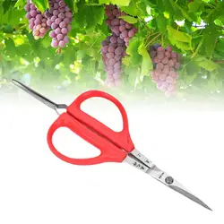 Garden Scissors with Tweezers,Pruner Shears Household Grapes Scissors Clippers Snips Fruit Picking for Trimming, Pruning,Farm