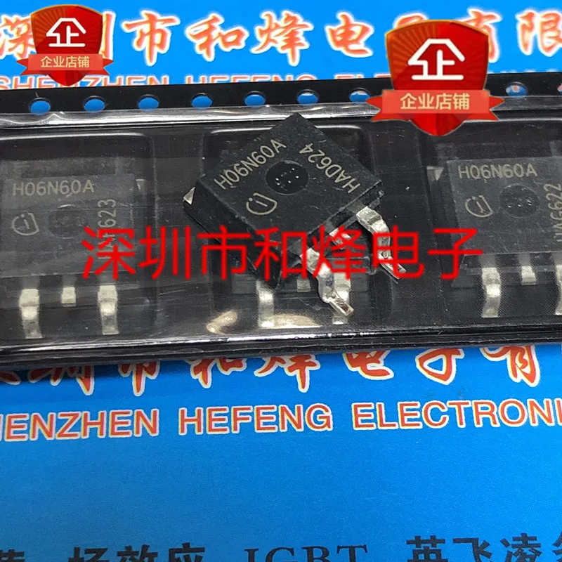 5 шт.-10 шт. H06N60A IPBH06N60A TO-263 Новый и оригинальный на складе