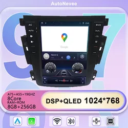 9.7inch Carplay Android For Nissan Teana J31 Altima 2004-2007 Auto Radio Multimedia Player Stereo GPS Navigation 4G No 2Din DVD
