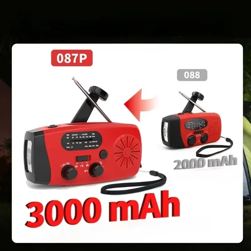 Portable Multifunctional Handheld Solar Emergency Weather Radio Reading Light Rechargeable Battery Outdoor Emergency Flashlight