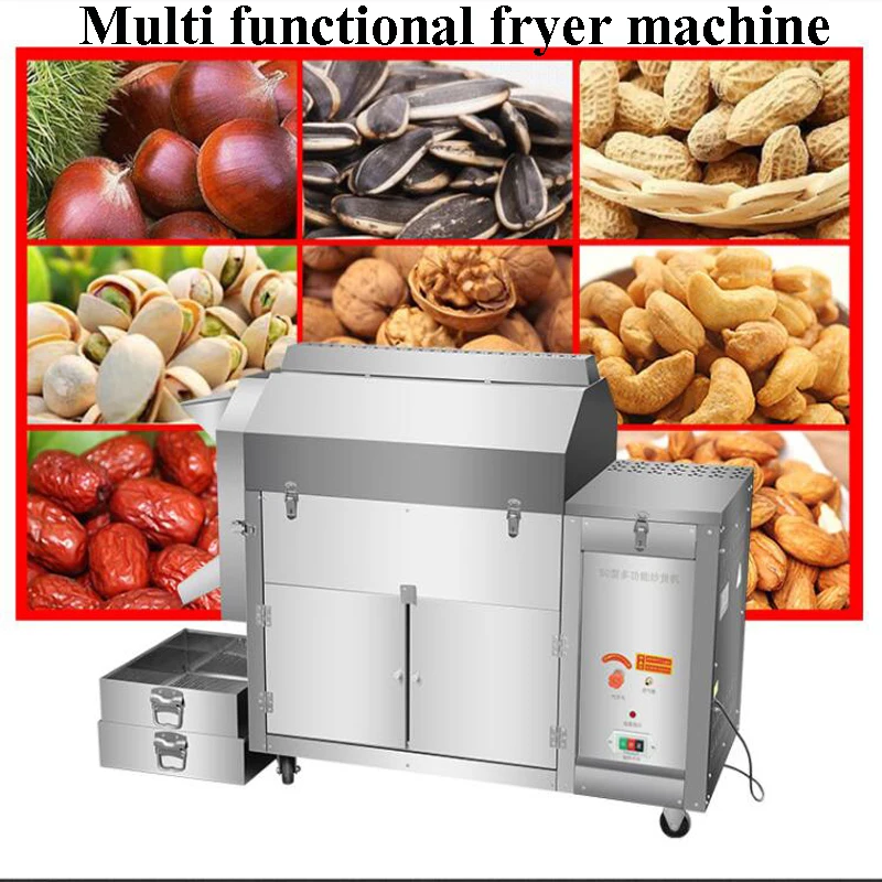 

PBOBP Commercial Peanut / Walnut Roasting Machine / Cashew / Dried Fruit Roaster / Nuts Multifunction Roasting Equipment