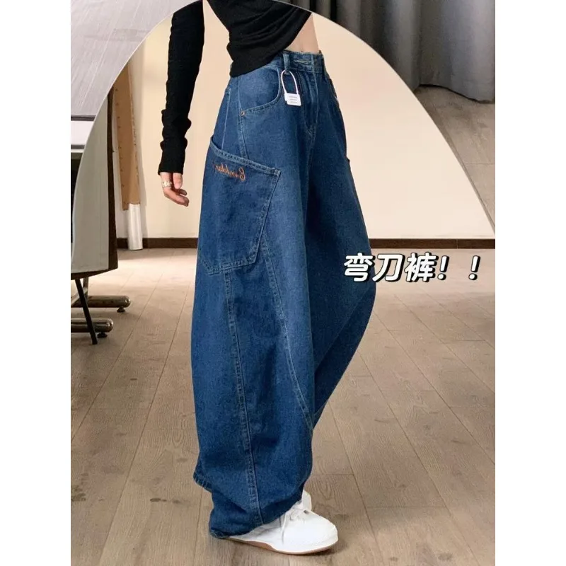 

Новые женские джинсы 2026 года в американском ретро-стиле с карманами, широкими штанинами, вышивкой и высокой талией, свободного кроя