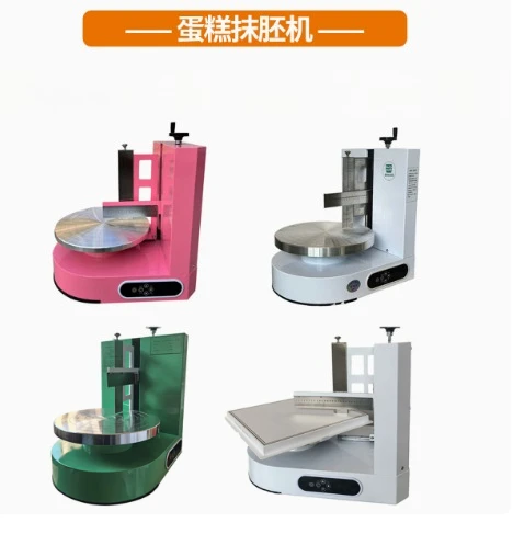 Semi Automatic Round Birthday Cake Cream Butter Spreading Machine Small Tabletop Cakes Chocolate Creams Icing Coating Equipment
