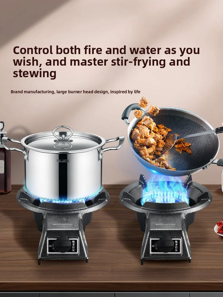 New Type Gas Stove Head Single Household Strong Flame for LPG Low Pressure Cooking