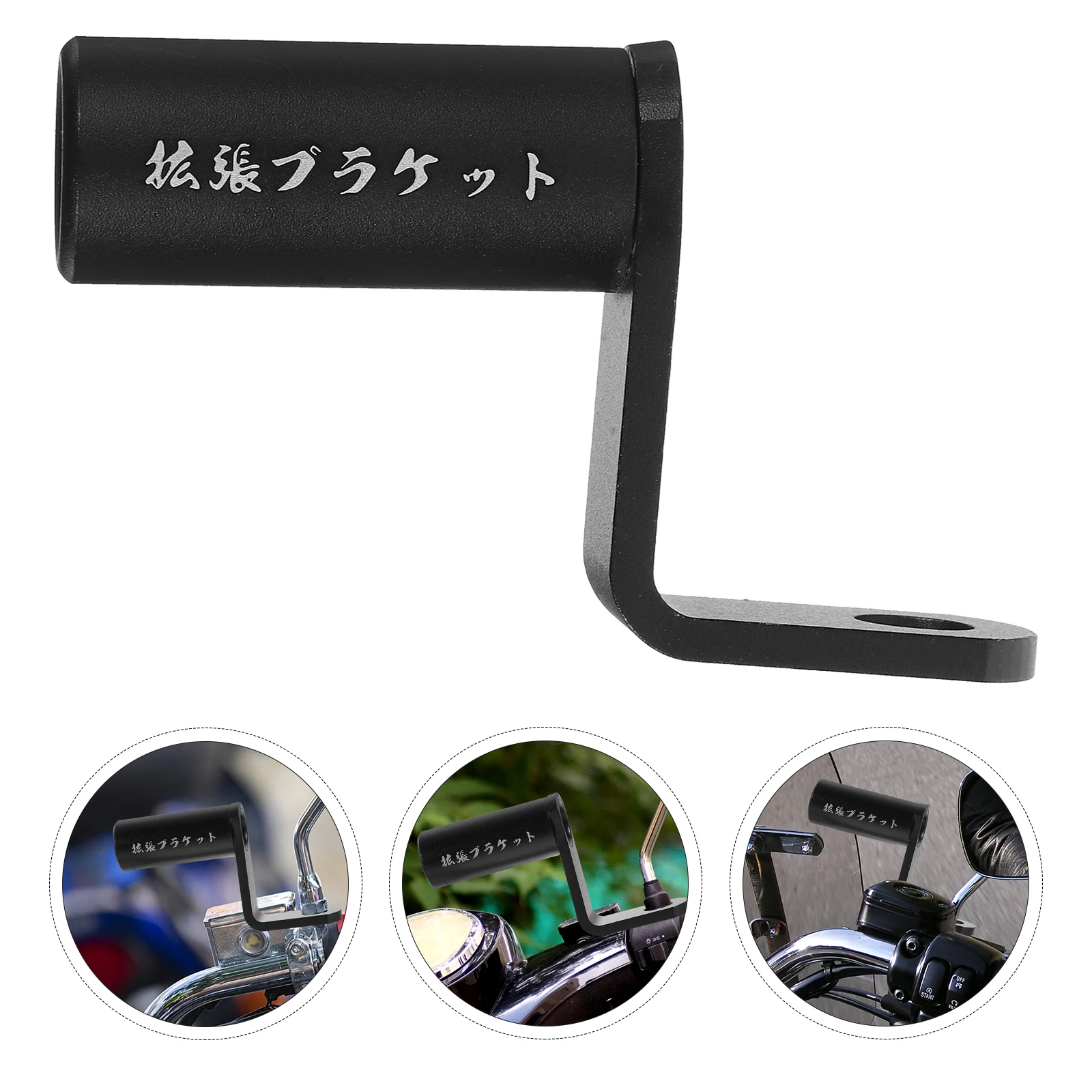 

Universal Motorcycle Rearview Mirror Extension Mount Bracket For Headlight Phone Holder Voltmeter Usb Adapter Durable