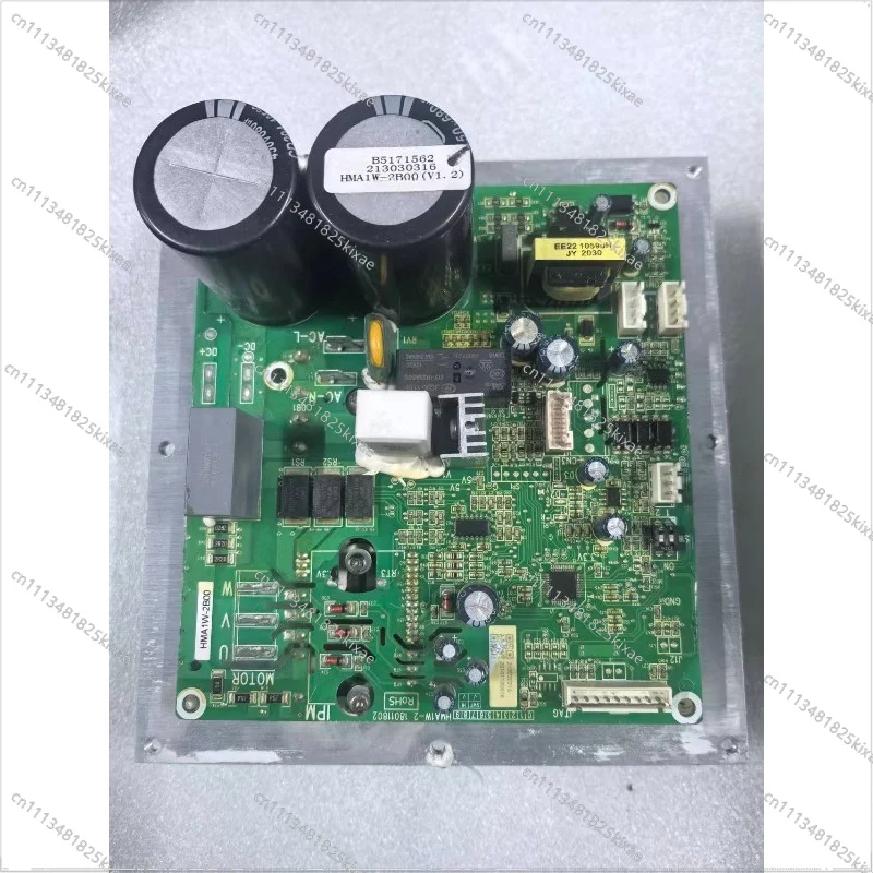 For B5171562 Central Air Conditioning Fan Module B5171562.HMA1W-2B00
