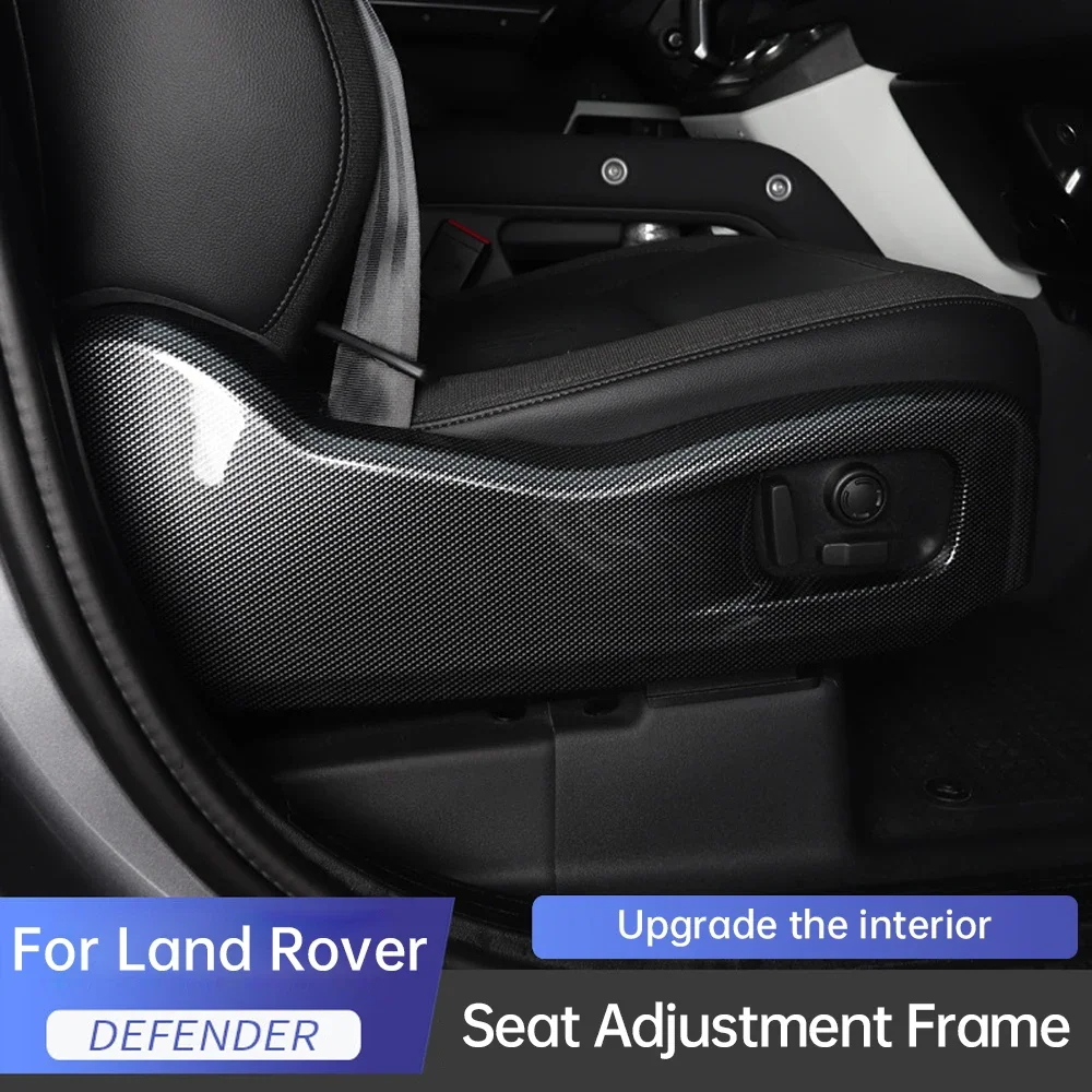 

Для Land Rover Defender 90 110 2020-2022 защитная рамка для регулировки сиденья, декоративная наклейка на кнопку сиденья, модификация Defender