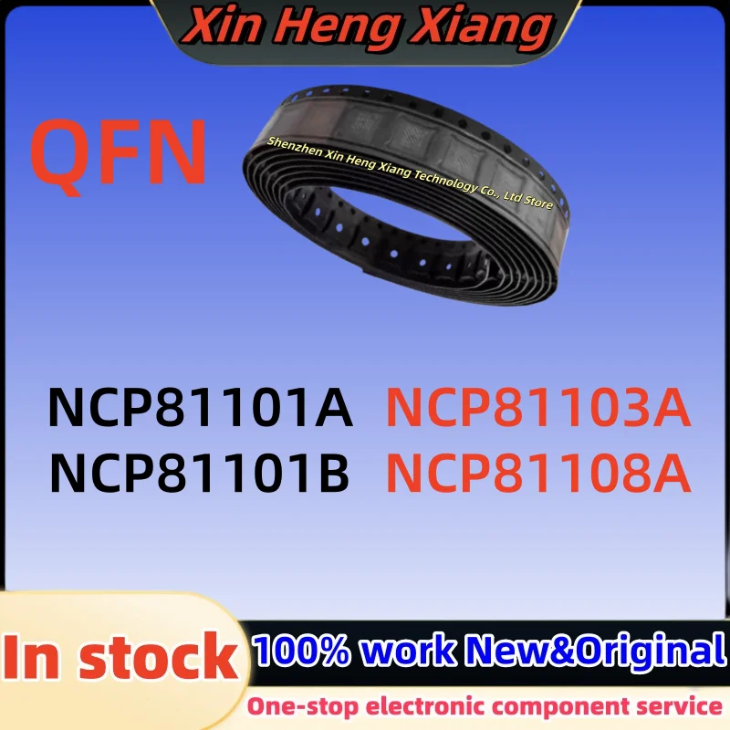 

(5pcs) NCP81103A NCP81108A NCP81101A NCP81101B NCP81101AMNTXG NCP81101BMNTXG NCP81103AMNTXG NCP81108AMNTXG QFN