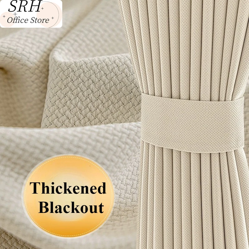 

Modern Simple Blackout Cotton Linen Curtains for Living Dining Room Bedroom Sunshade Insulation Custom Size Partition Decor