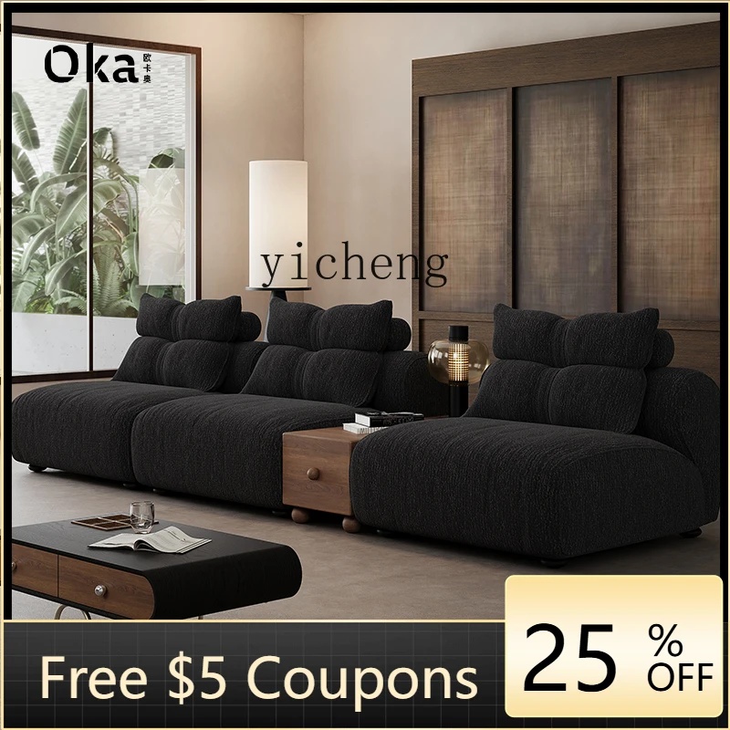 U1  sofa antique living room fabric personalized retro full disassembly and washing combination module sofa