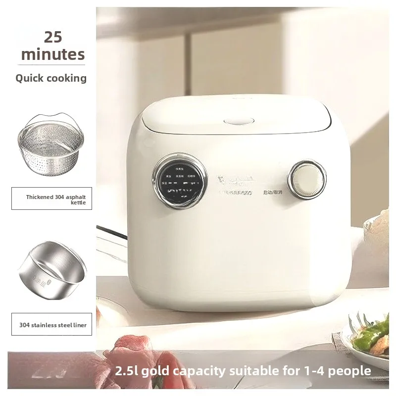 

American Yokudos Household Multifunctional Smart Rice Cooker 0 Mini Rice Cooker 0 Coated Liner Kitchen Appliances