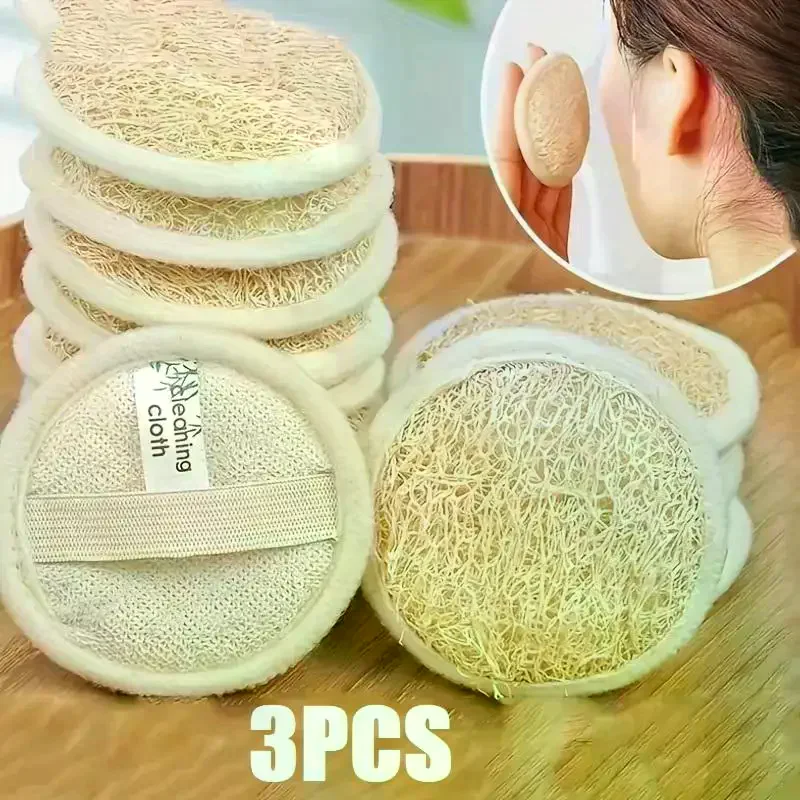 Kiss Beauty Makeup Remover - 3PCS 루파 글러브 세안 타월 각질