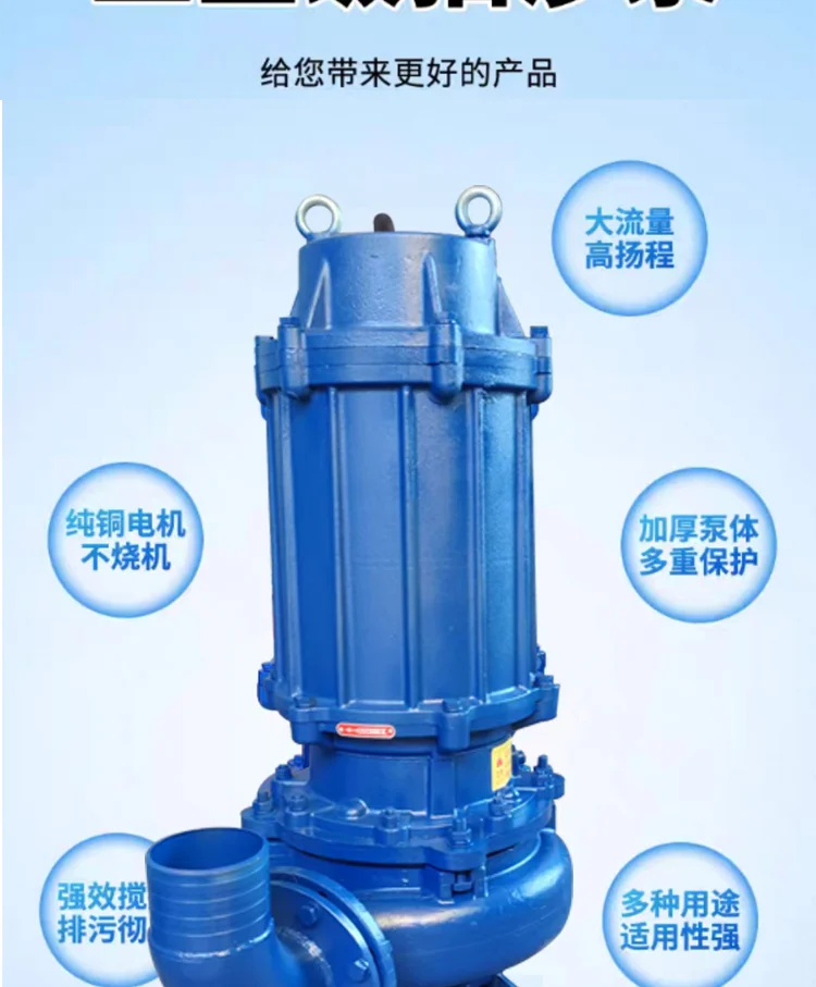 submersible slurry pump vertical mixing slurry pump sand suction pdoes not block the river dredging mud sewage p