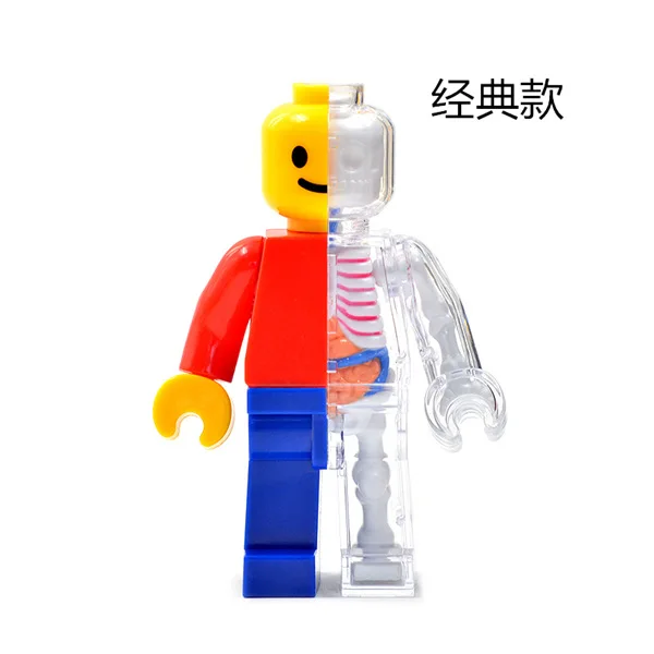 4D Master Classic Brick Man modelo ensamblado Muscle Man Lovers Angry Chirismas