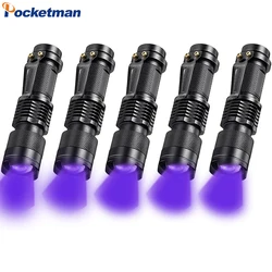 1-5 PCS UV Flashlight Black Light LED 395 nM Mini but Powerful Blacklight Torch Detector for Dog Urine, Pet Stains and Bed Bug