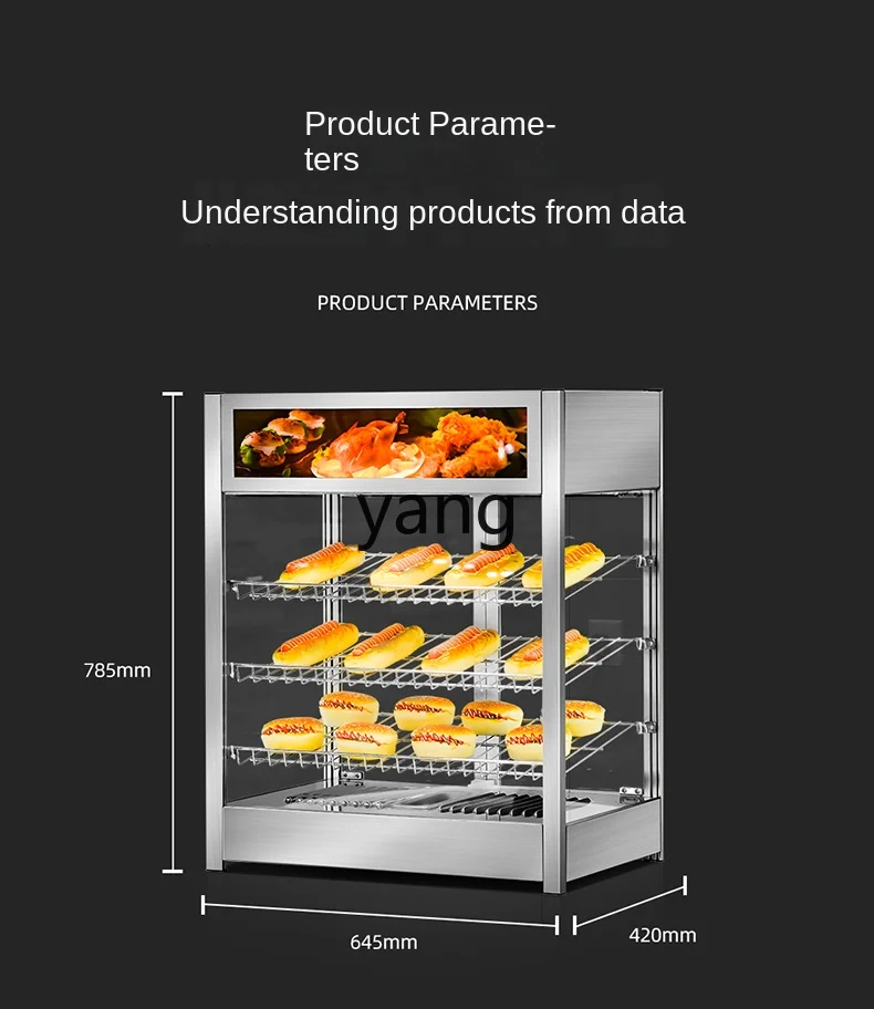 Yjq Insulation Cabinet Commercial Heating Egg Tart Insulation Display Hot Drink Machine Milk