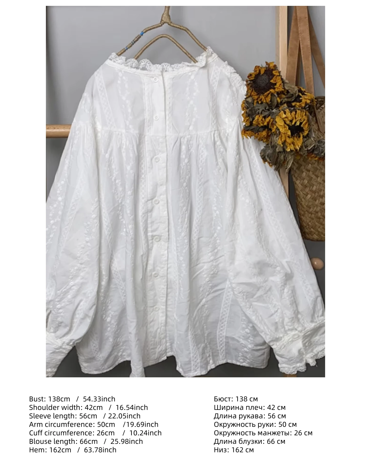 Vintage Cotton Floral Embroidery Layered Ruffled Lace Blouse Female Rococo Victorian Retro Chic Cottagecore White Shirt Tops