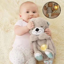 Baby Plush Doll Breathing Bear Soothing Sleep Playmate Otter Toy Kids Newborn Music Sleeping Companion Sound Light Doll Toy Gift