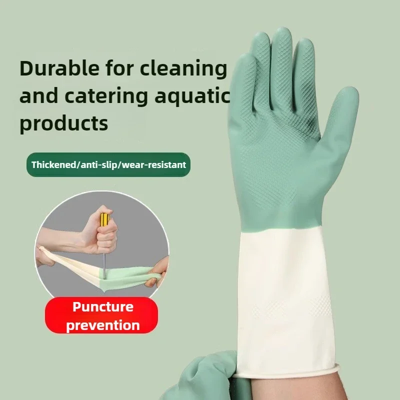 

Heavy Duty Rubber Gloves for Women, Kitchen Cleaning Gloves with Added Thickness and Enhanced Grip
