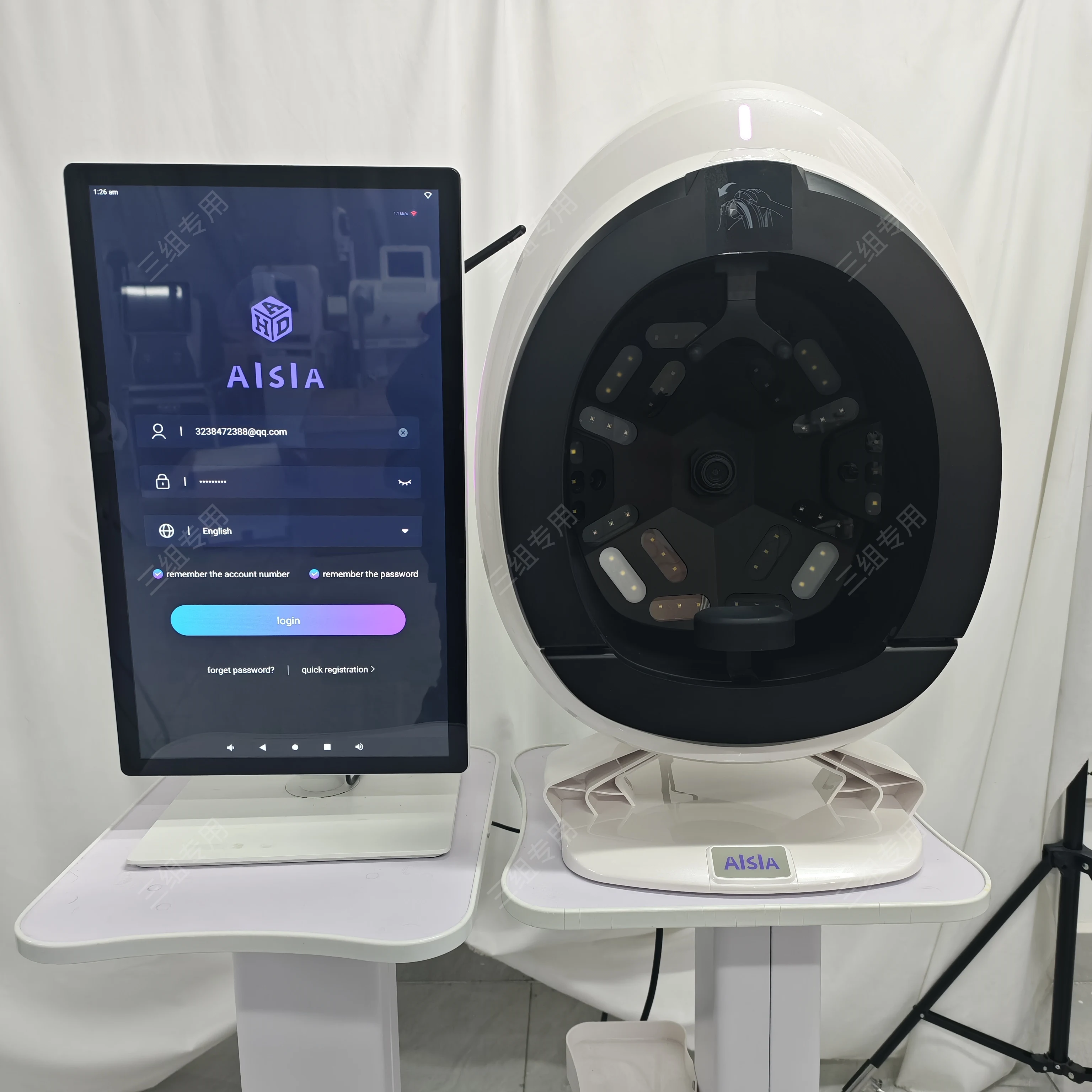 Multi Spectral Imaging Technology 3D Facial Skin Analysis Detector 48Milion Pixels 2025 Automatic Full-Face Capture Magic Mirror