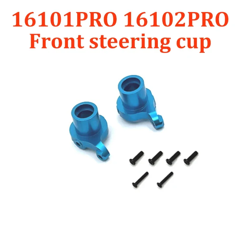 Upgrade SCY16101Pro, 16102Pro, and Other Metal Front and Rear Suspension, Rocker Arms, Wheel Cups, Steering, Pull Bars, Shock AB image 3