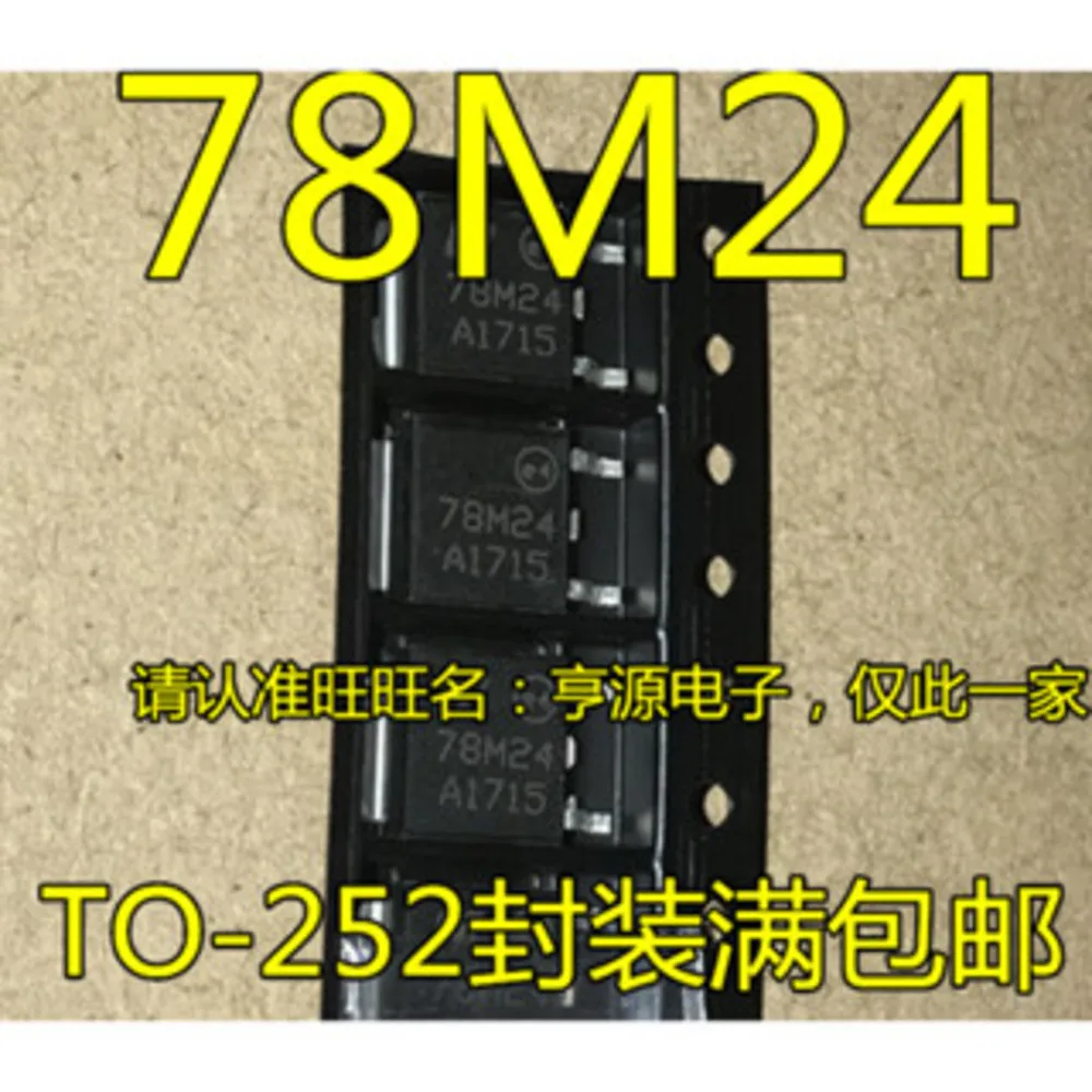 

78M24 L78M24CDT 24V 0.5A Power Relay In Stock
