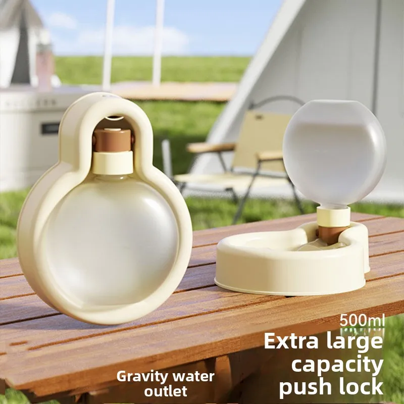 

Pet Outing Water Cup Portable Foldable Large Capacity Bowl