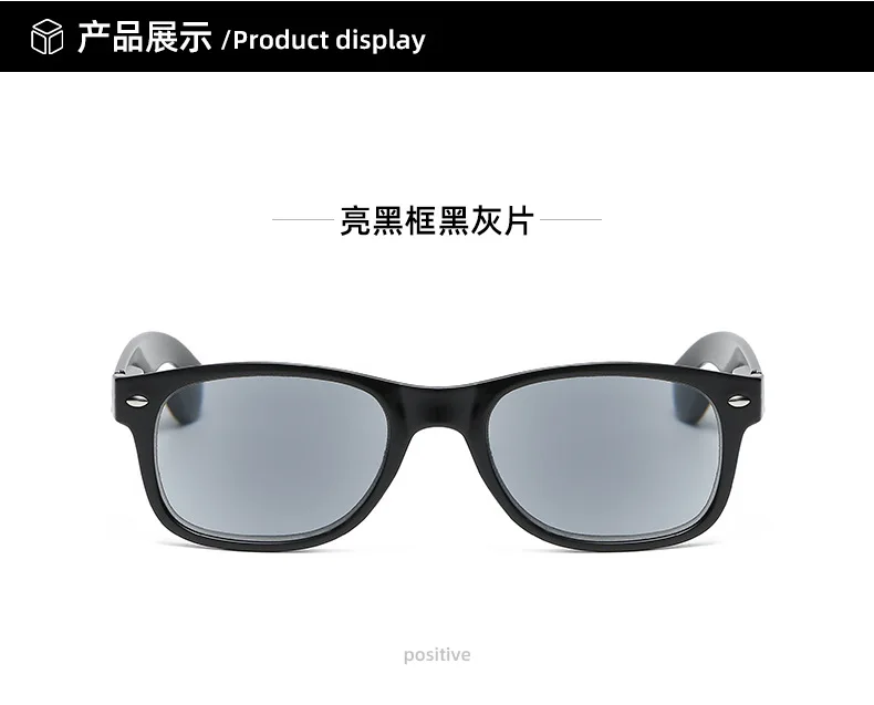 Shatar Neue ultraleichte Lesebrille mit schwarzen Gläsern, Sonnenbrille, Sonnenschutz, Augenschutz für Männer und Frauen, hochwertig – Detail 11