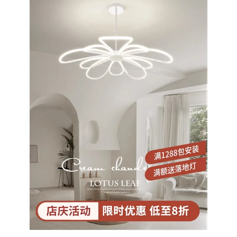 Petal chandelier modern minimalist living room main light online celebrity new white luxury cream wind girl bedroom lamps.