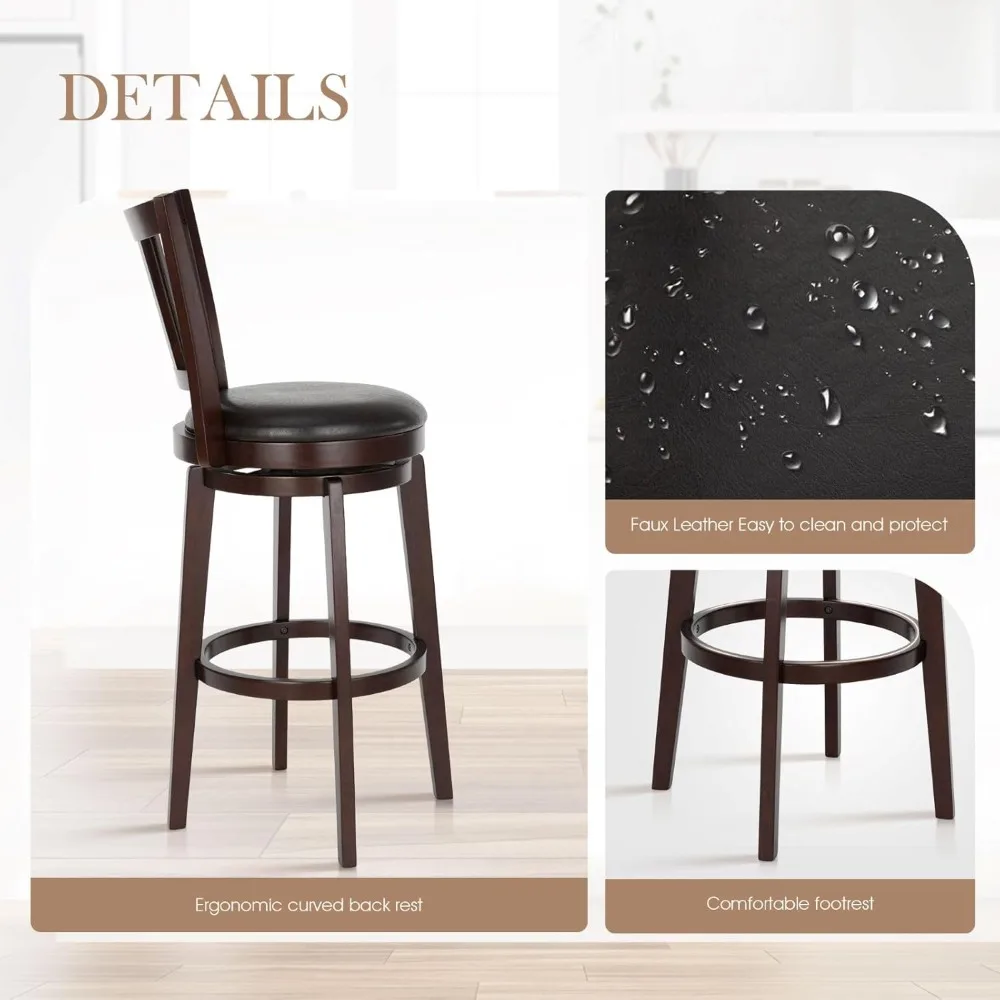 โซฟาและวิลเลียม เก้าอี้บาร์หมุนได้ ชุด 2 ตัว เก้าอี้บาร์ทรงสูงพร้อมพนักพิงและขาไม้เนื้อแข็ง หุ้มหนังเทียมสีน้ำตาล สำหรับห้องครัว