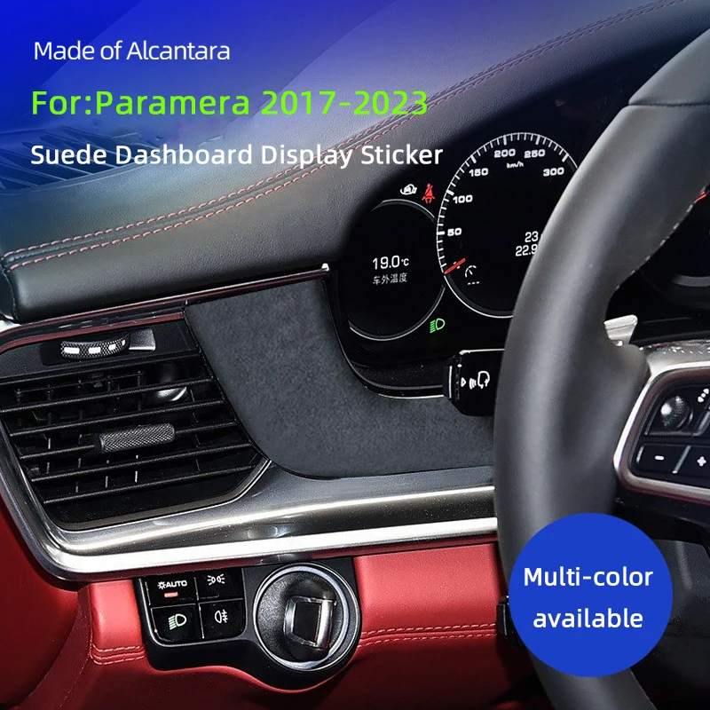 

For Porsche Panamera 971 2017 2018 2019 2020 2021 2022 2023, Alcantara Suede Car Central Dashboard Panel Decorative Soft Sticker